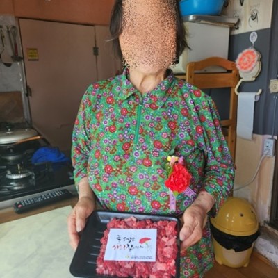 2023년 재가노인지원서비스 &#034;어버이날 카네이션 및 선물지원&#034; 이미지